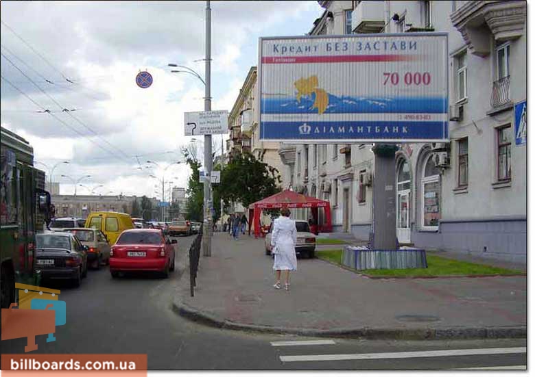 board