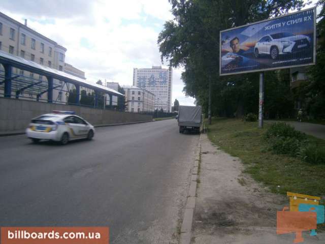board