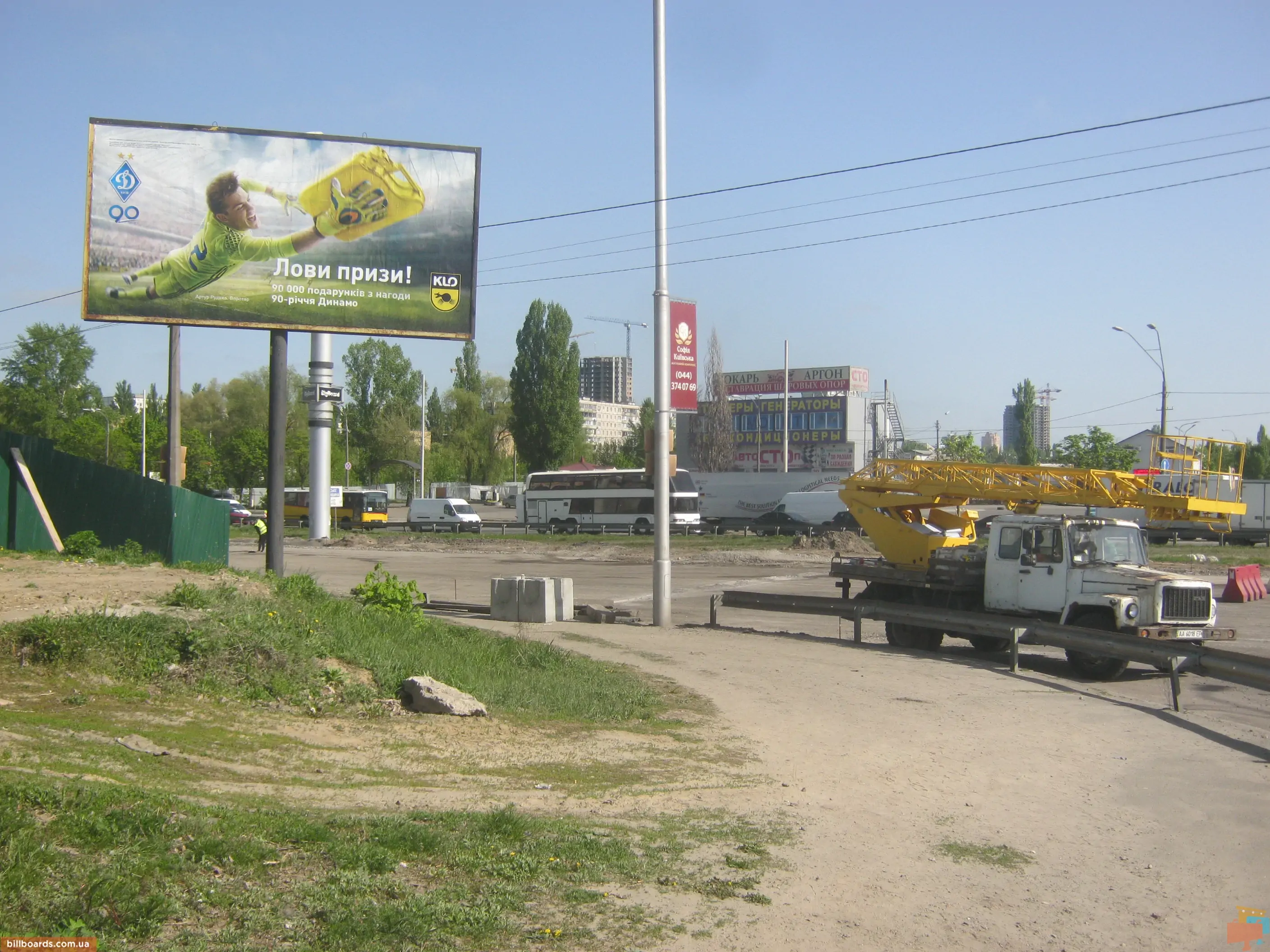 Борд B в Киеве Кільцева дорога, 60, поворот на Вишневе, автосалон  