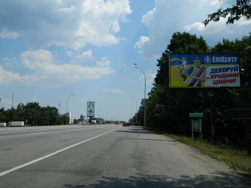 board