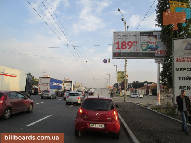 board