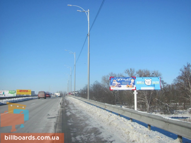 board