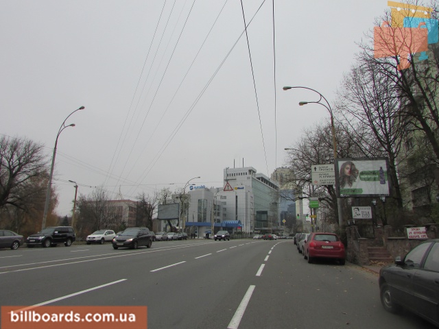 board