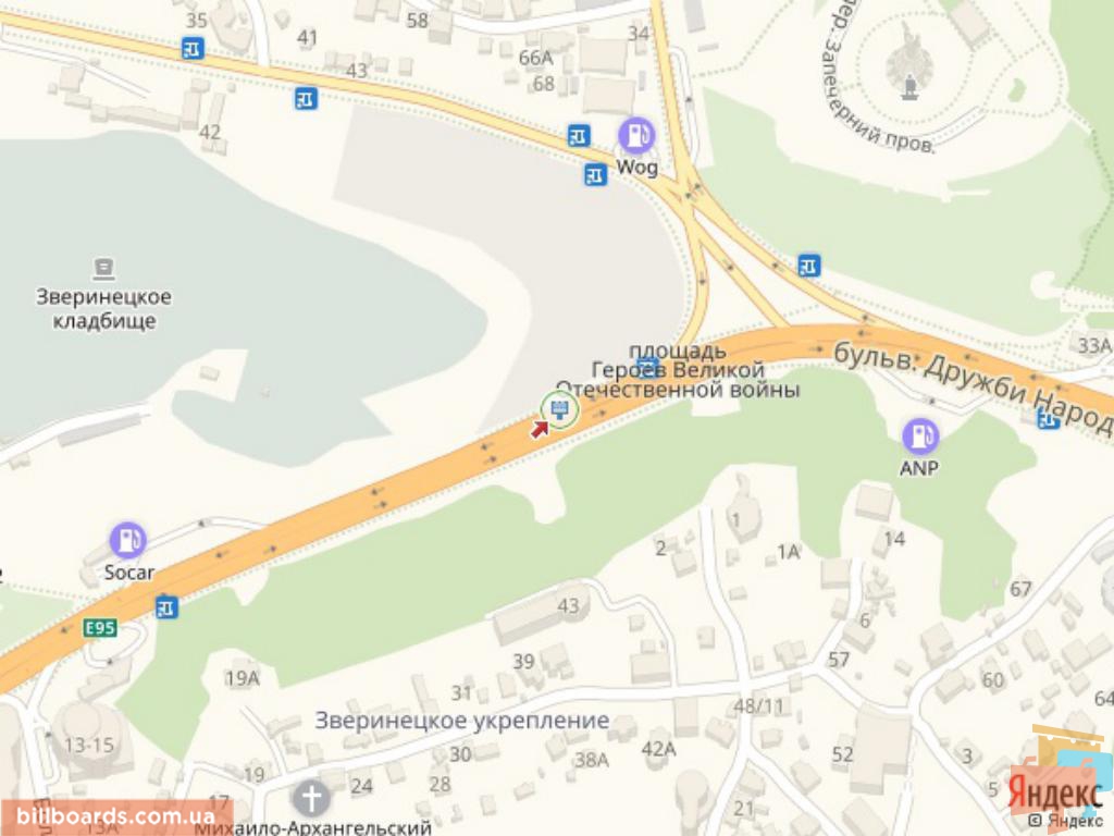 board