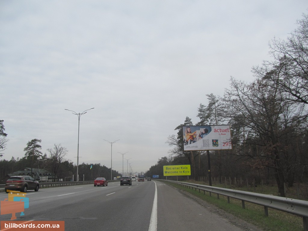 board