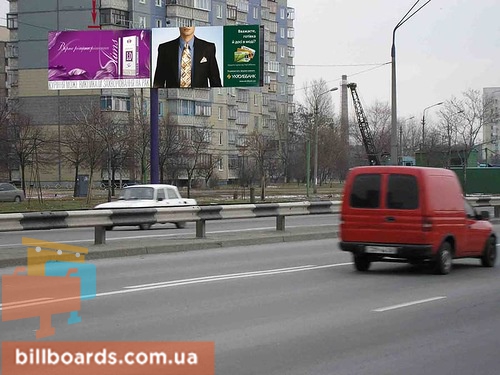 board