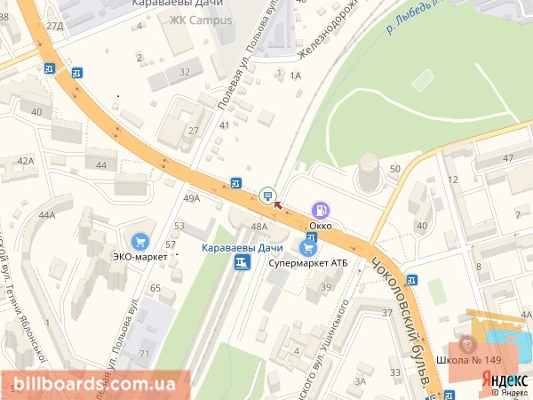 board