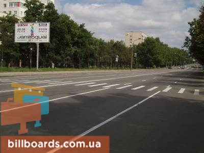 board