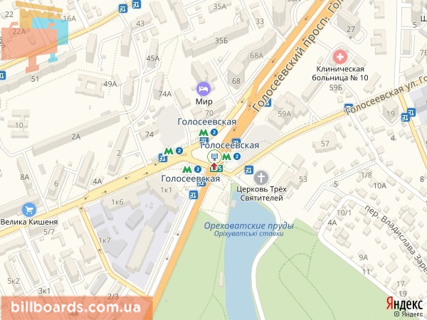 board