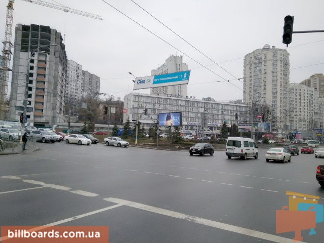 board