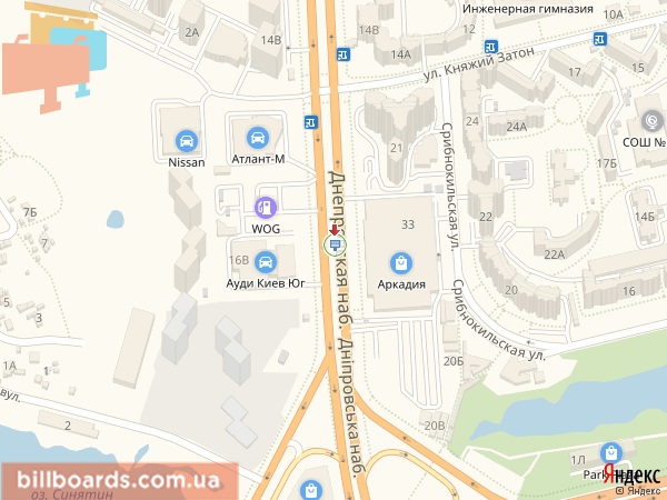board