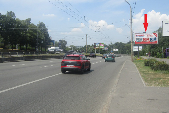 board
