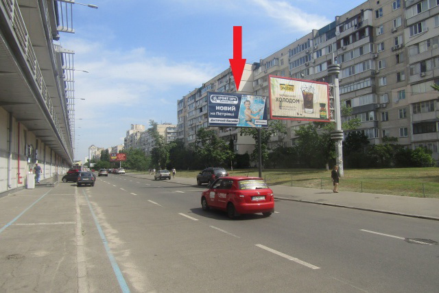 board