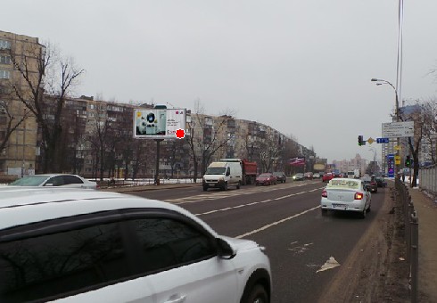 board