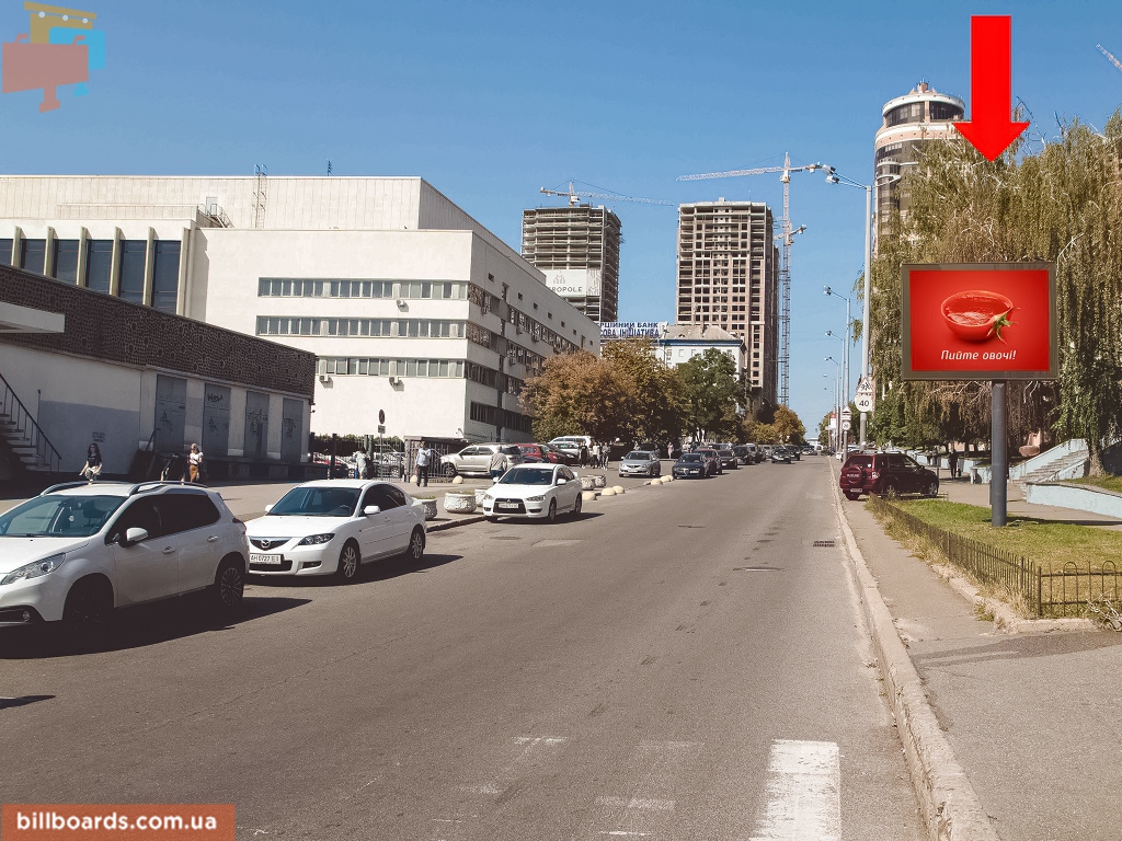 board