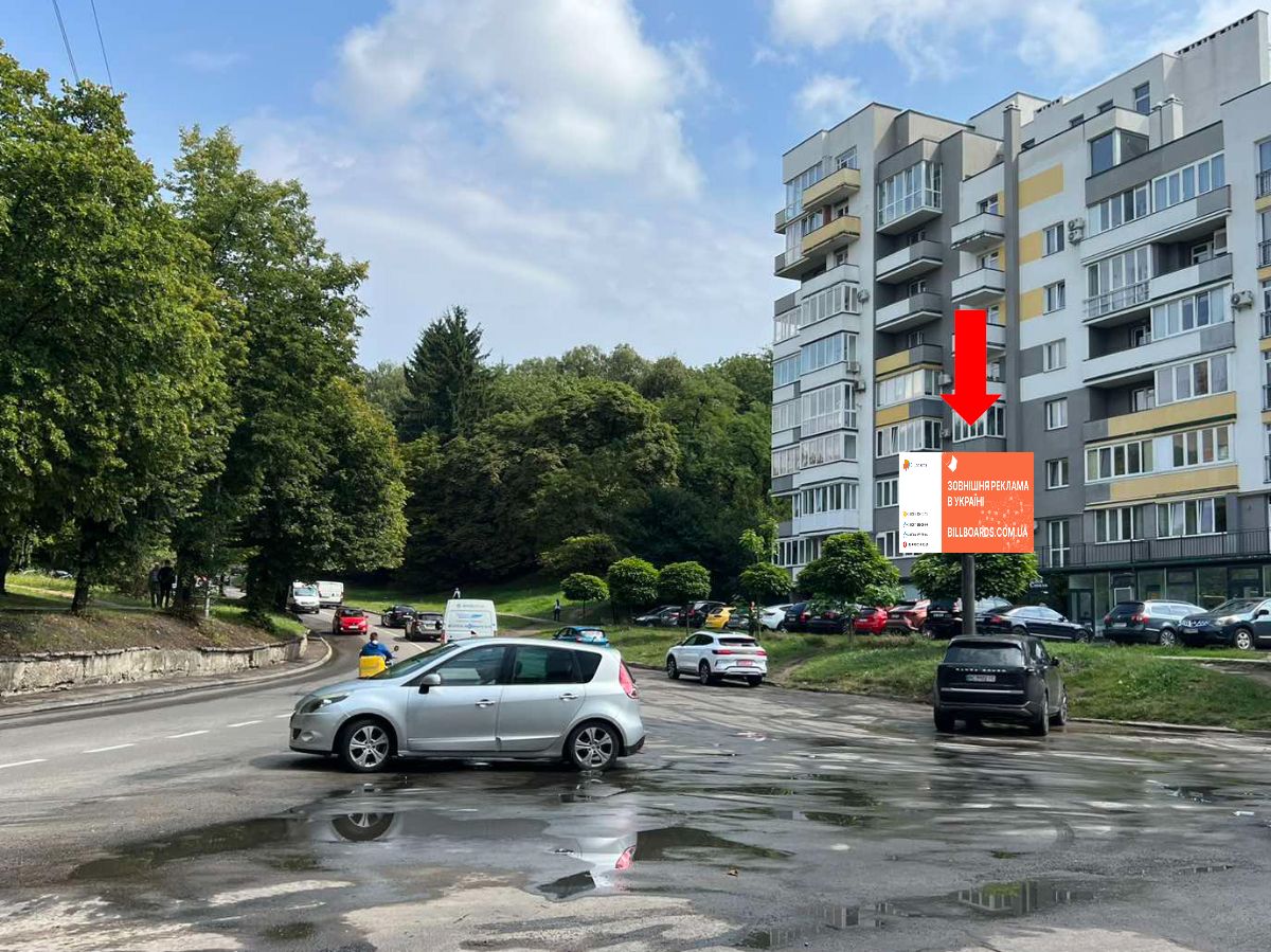 Скролер, скрол Львів,  Сахарова вул., 25 / Бойківська вул., біля Кредобанку