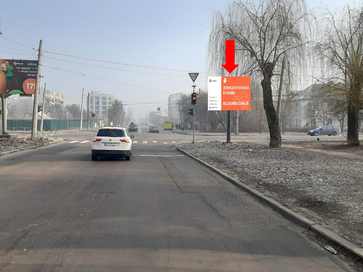 Бэклайт Черкассы,  Добровольського вул. / Чигиринська вул.