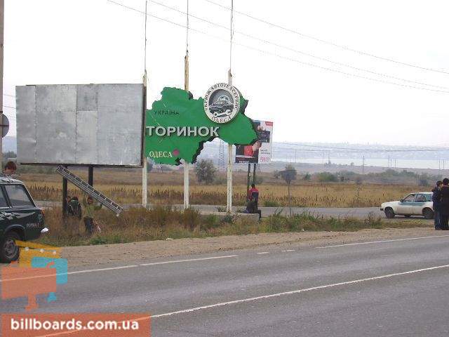 board