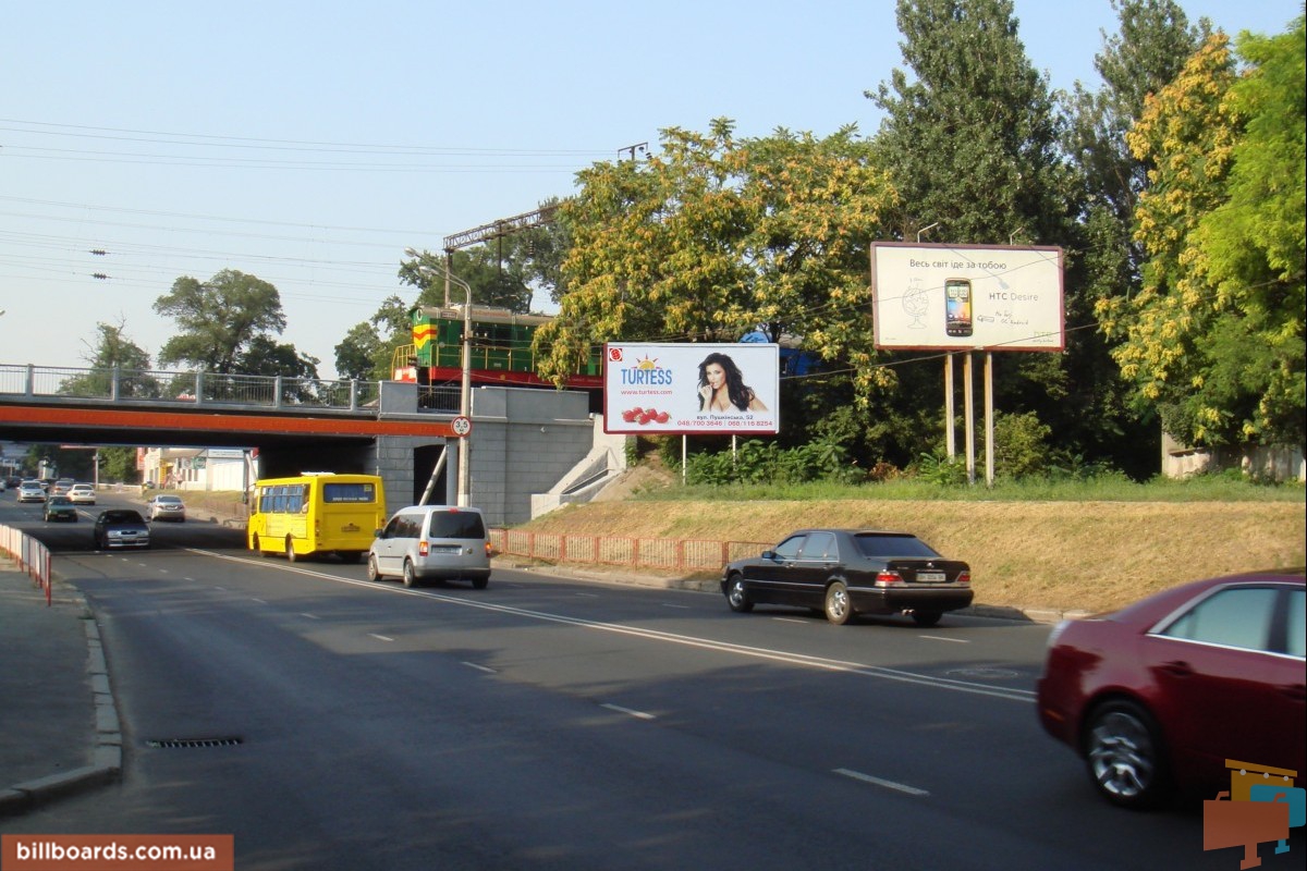board