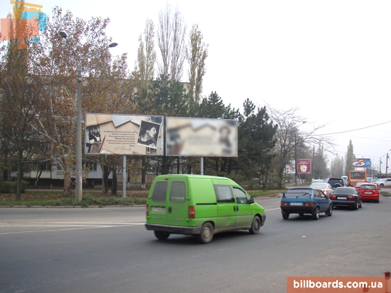 board