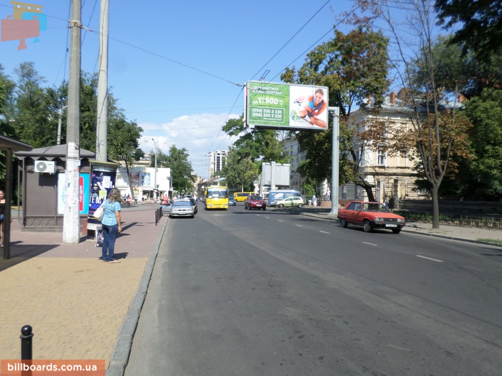 board