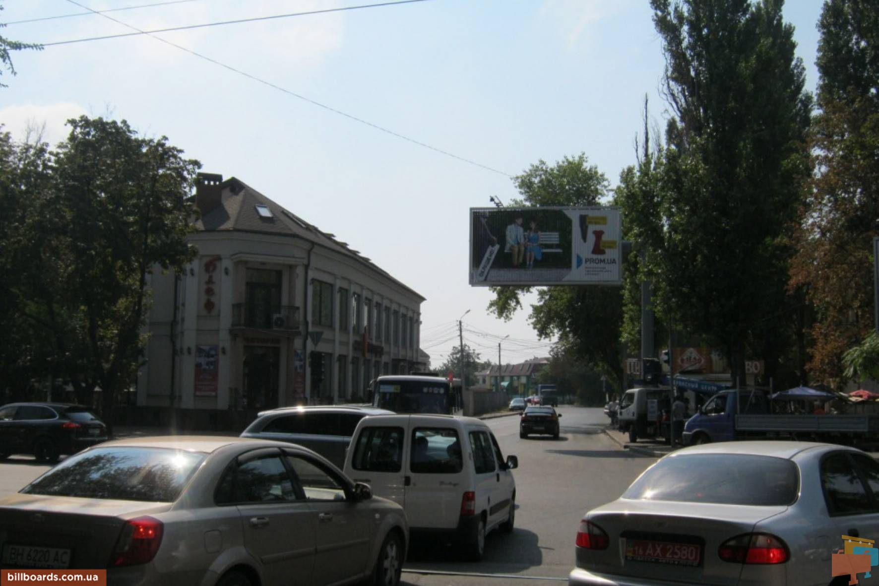 board