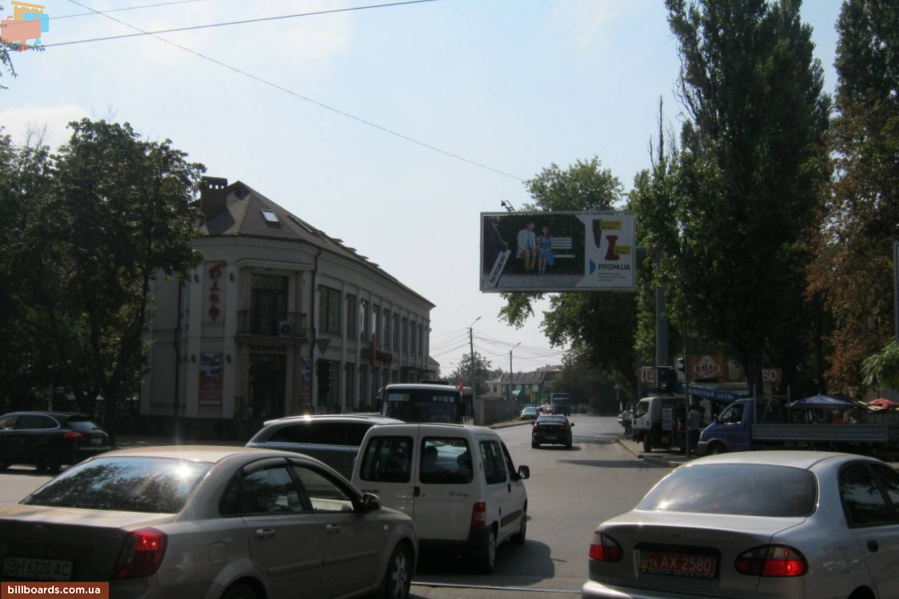 board