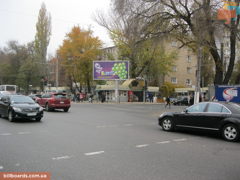 board