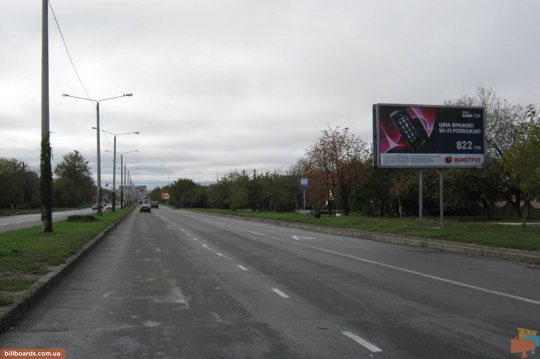 board