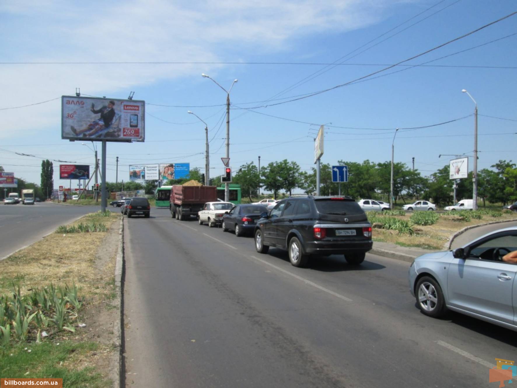 board