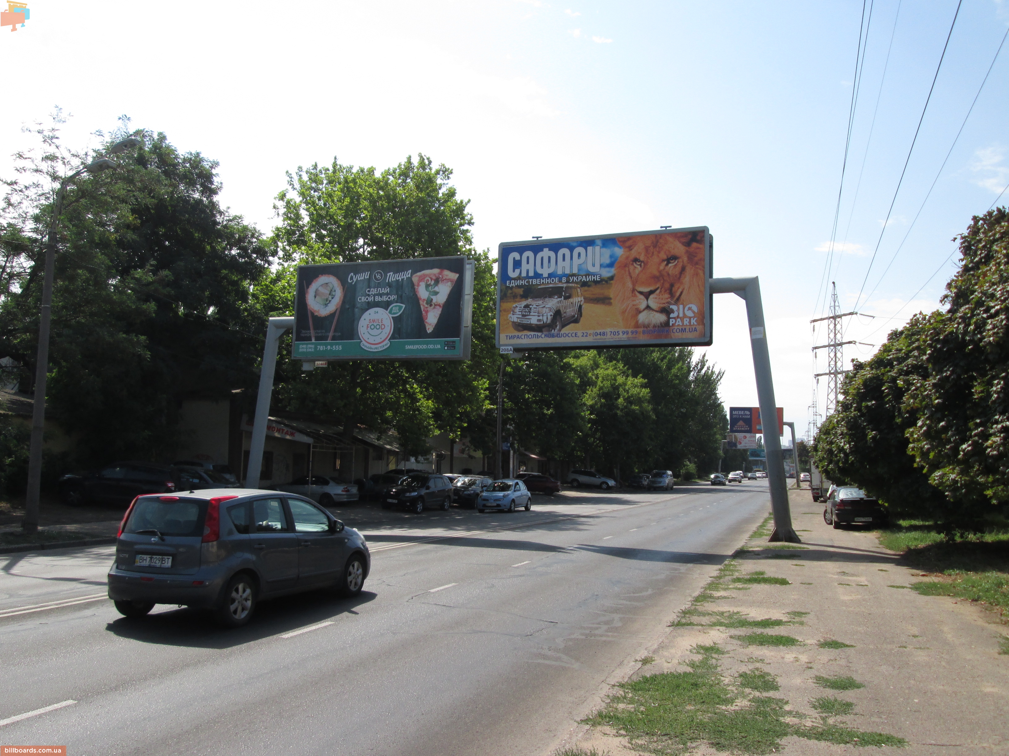 board