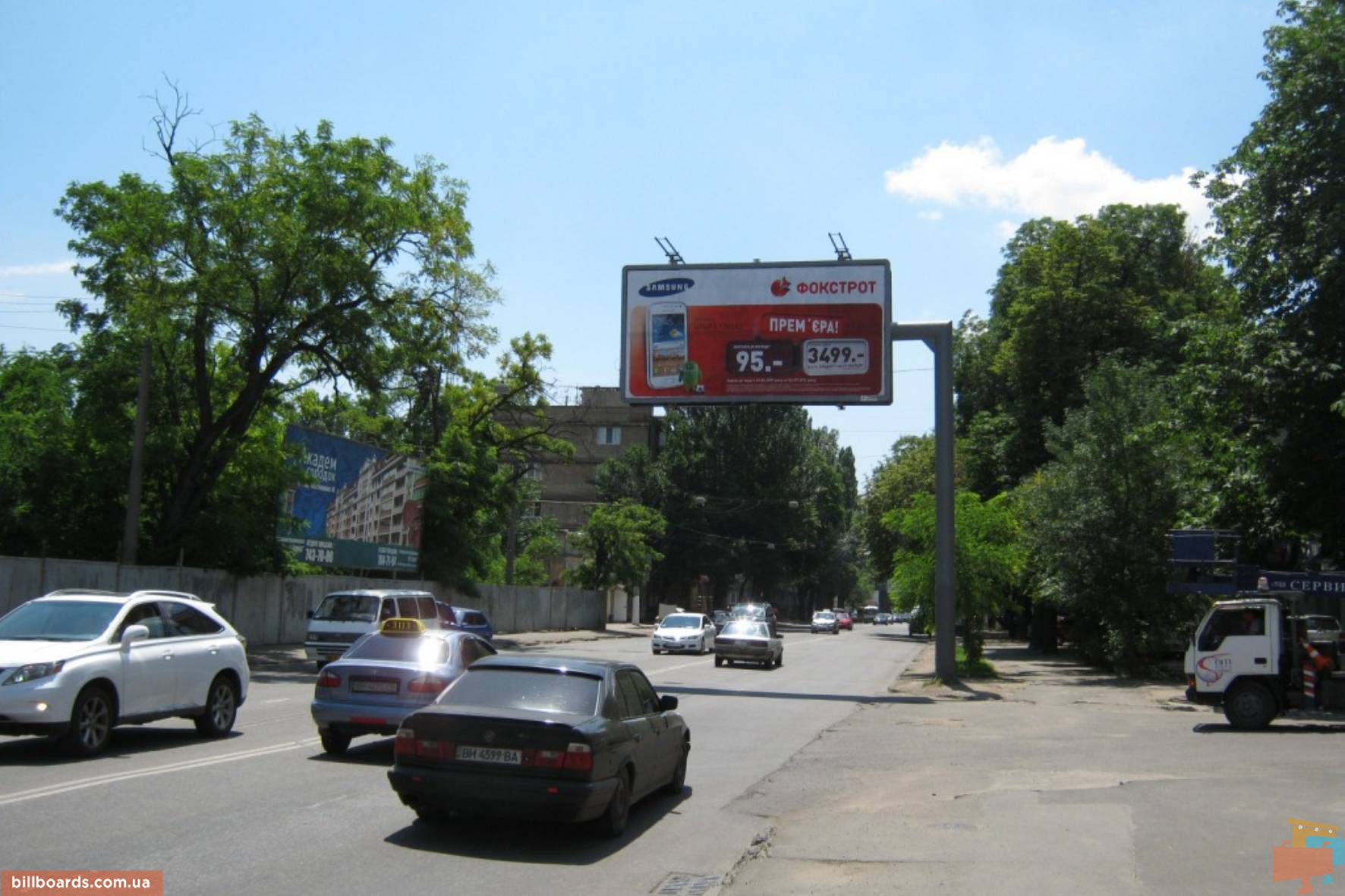 board