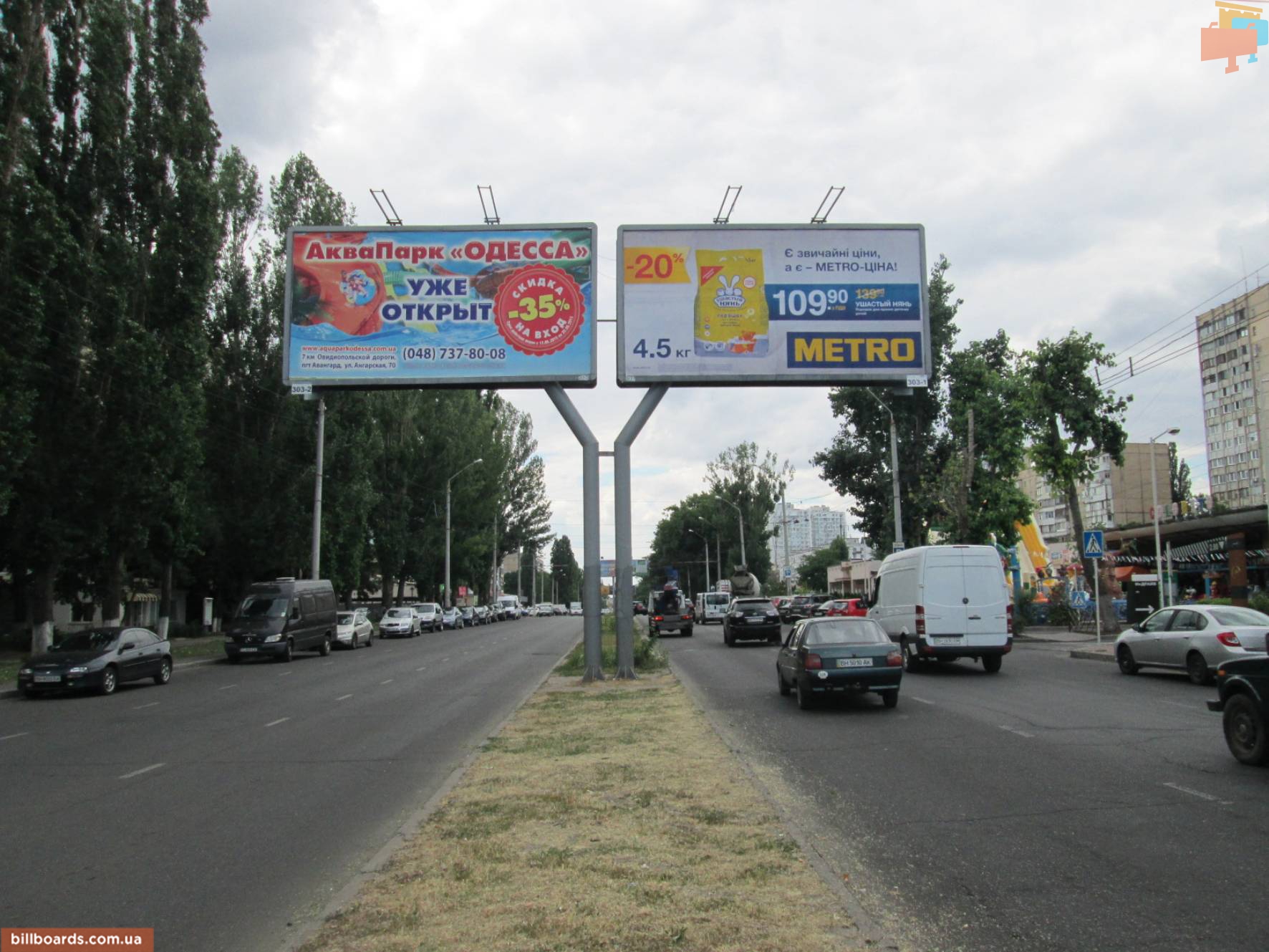 board