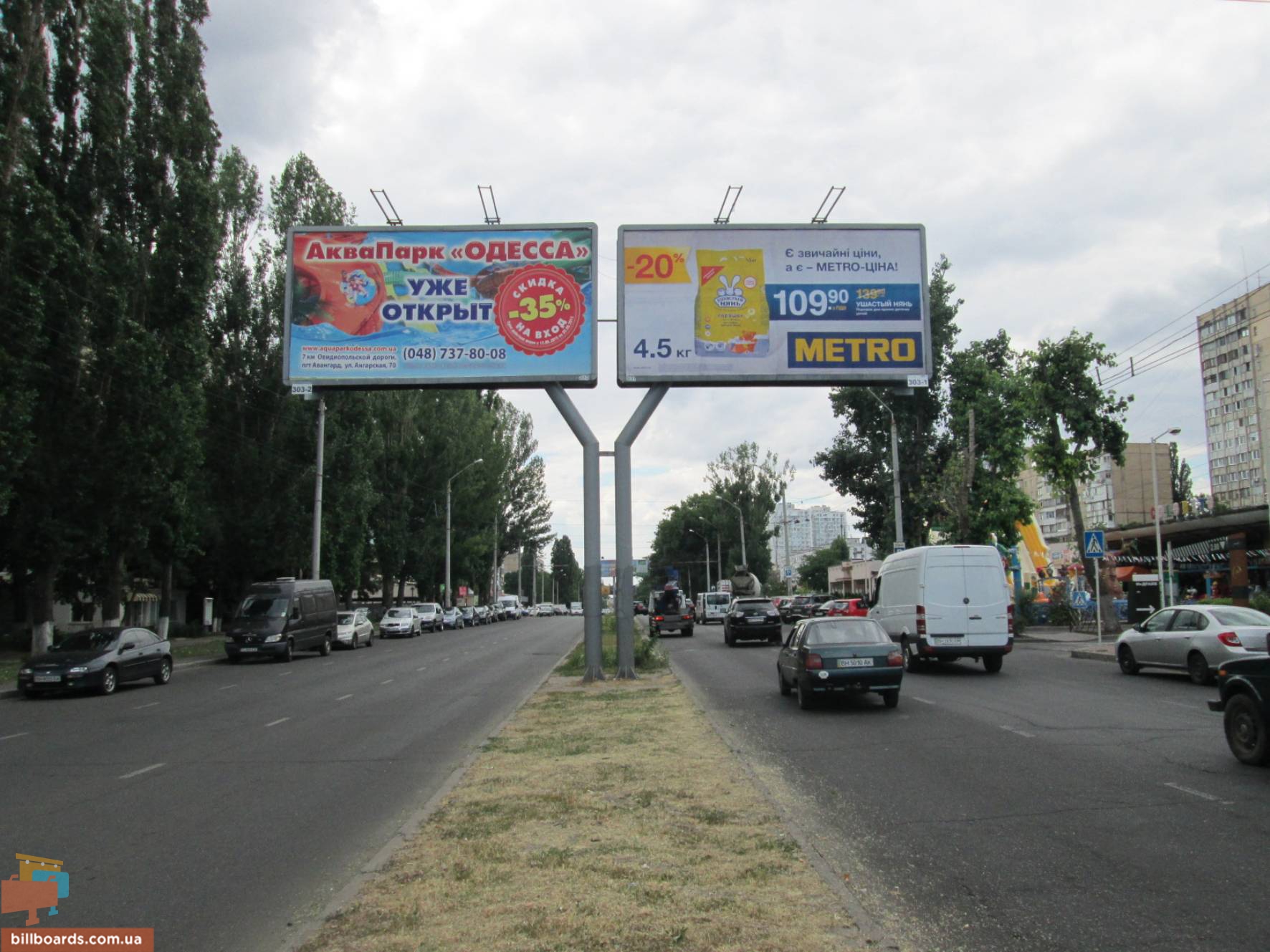 board