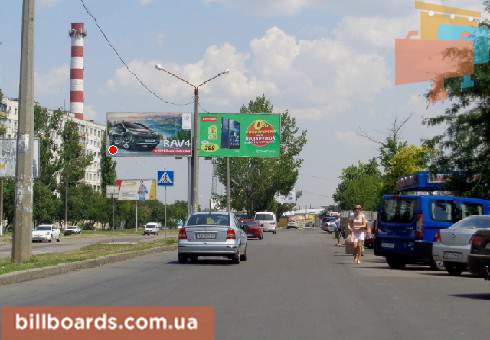 board