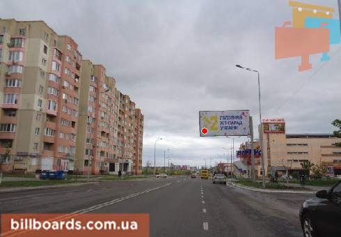 board