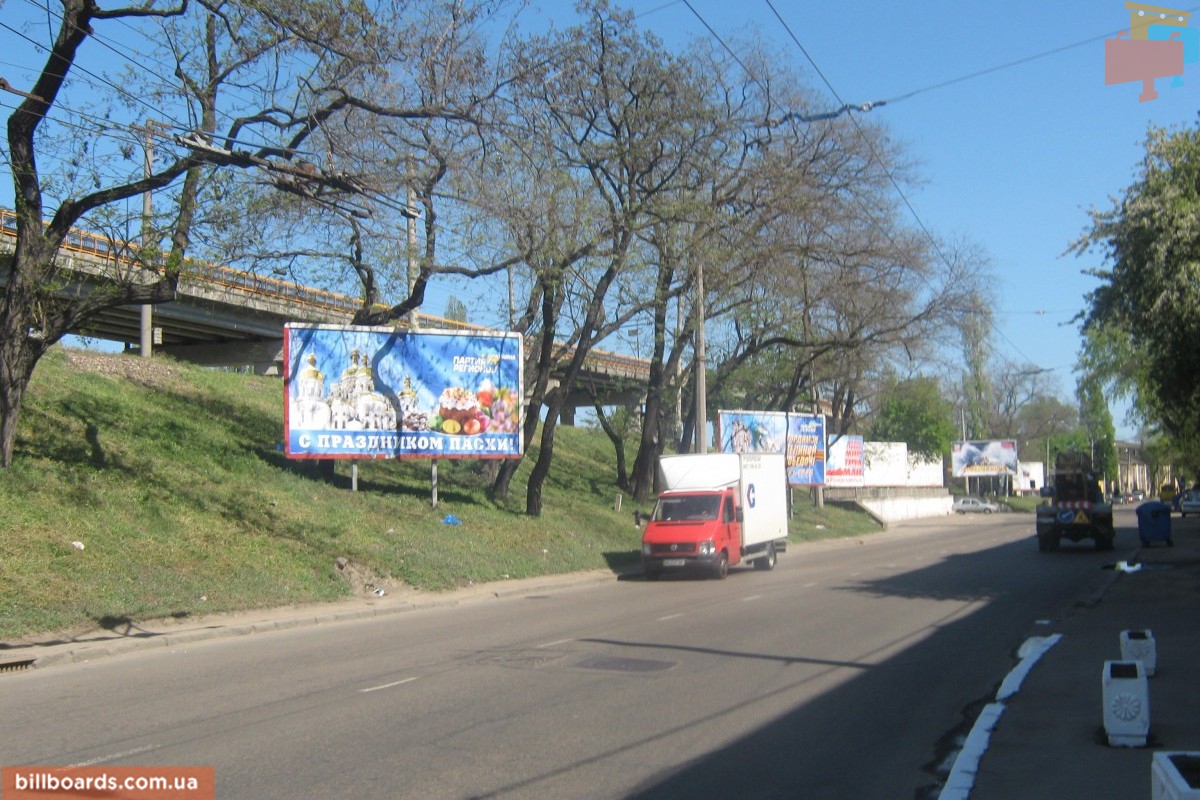 board