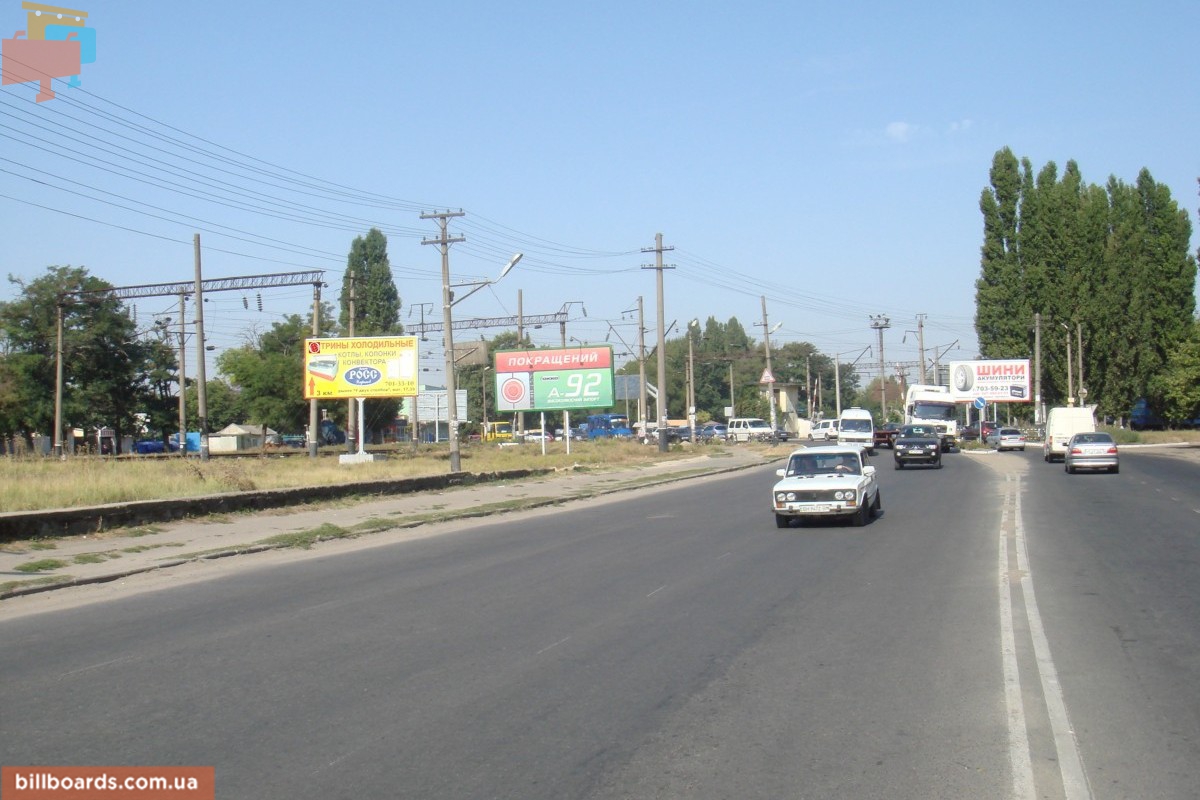 board