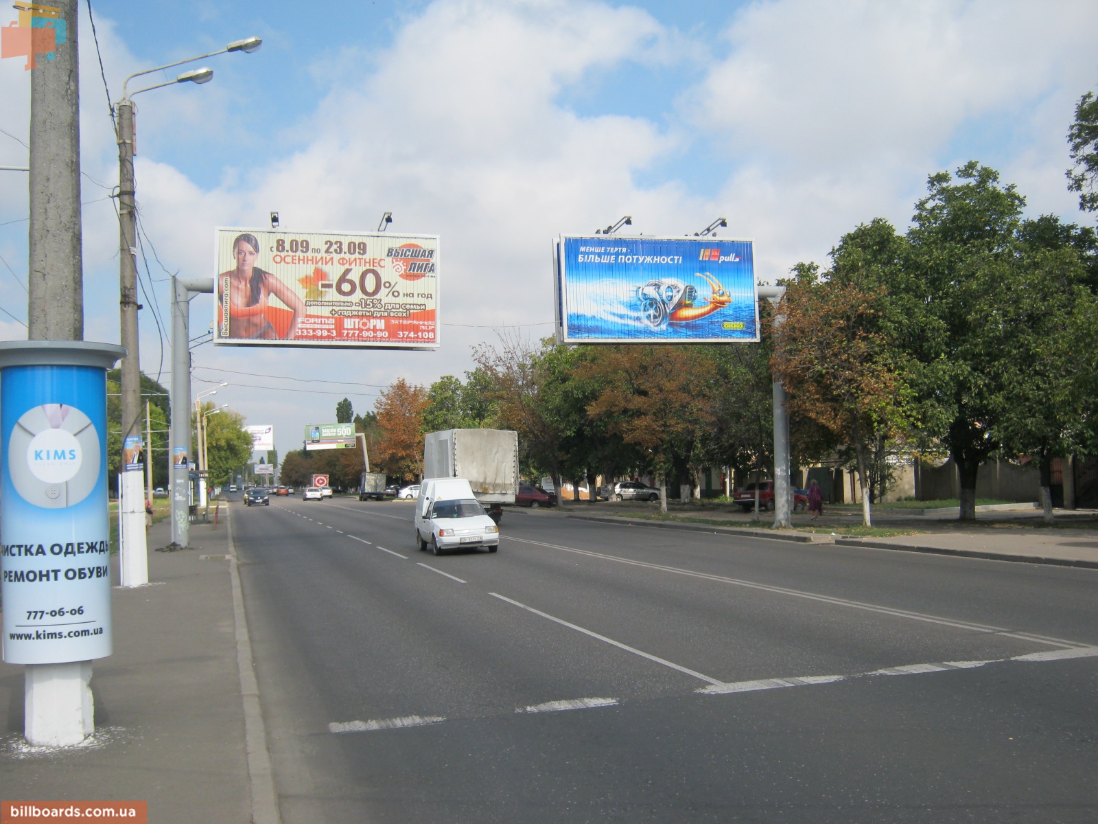 board