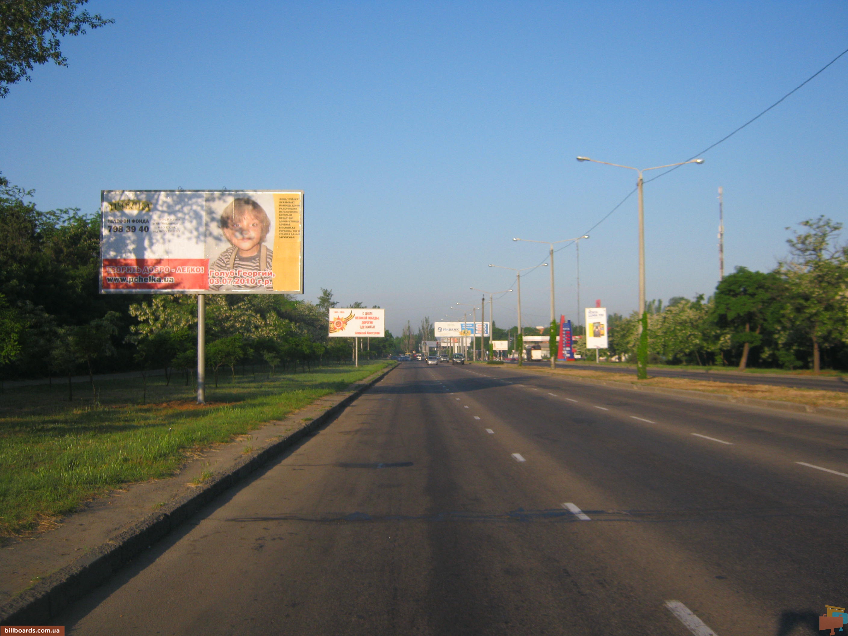 board