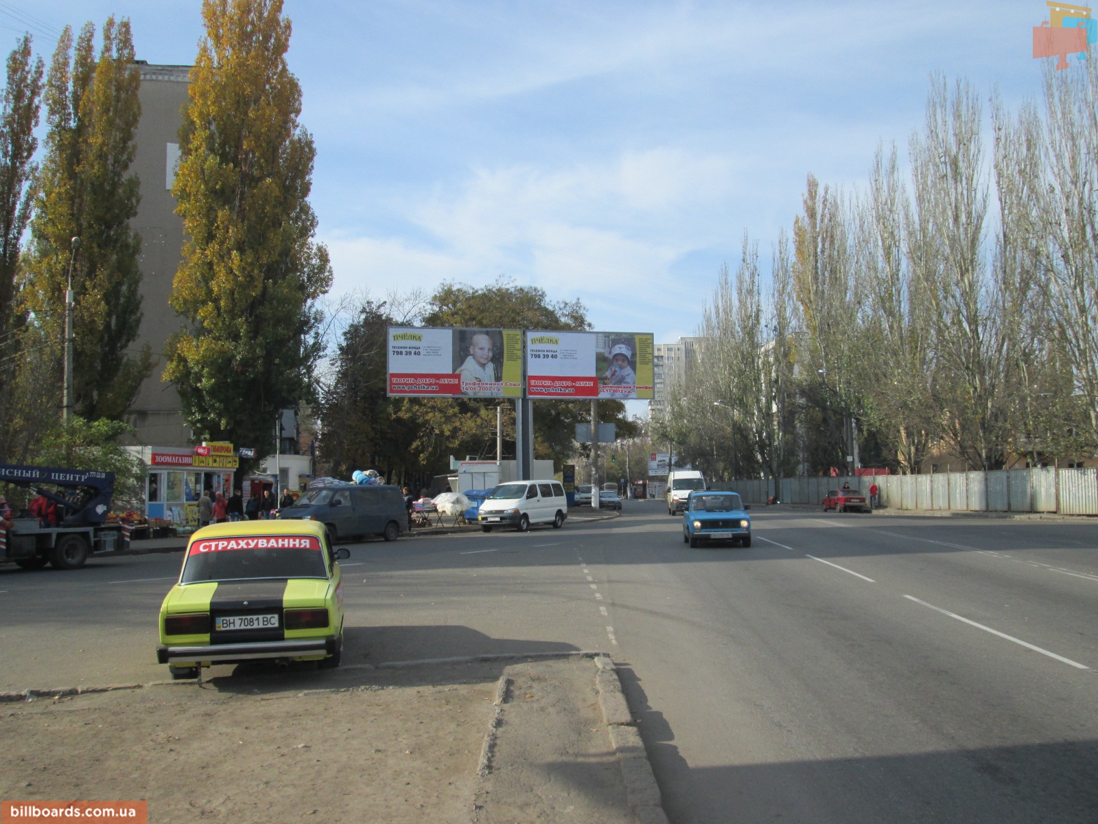 board