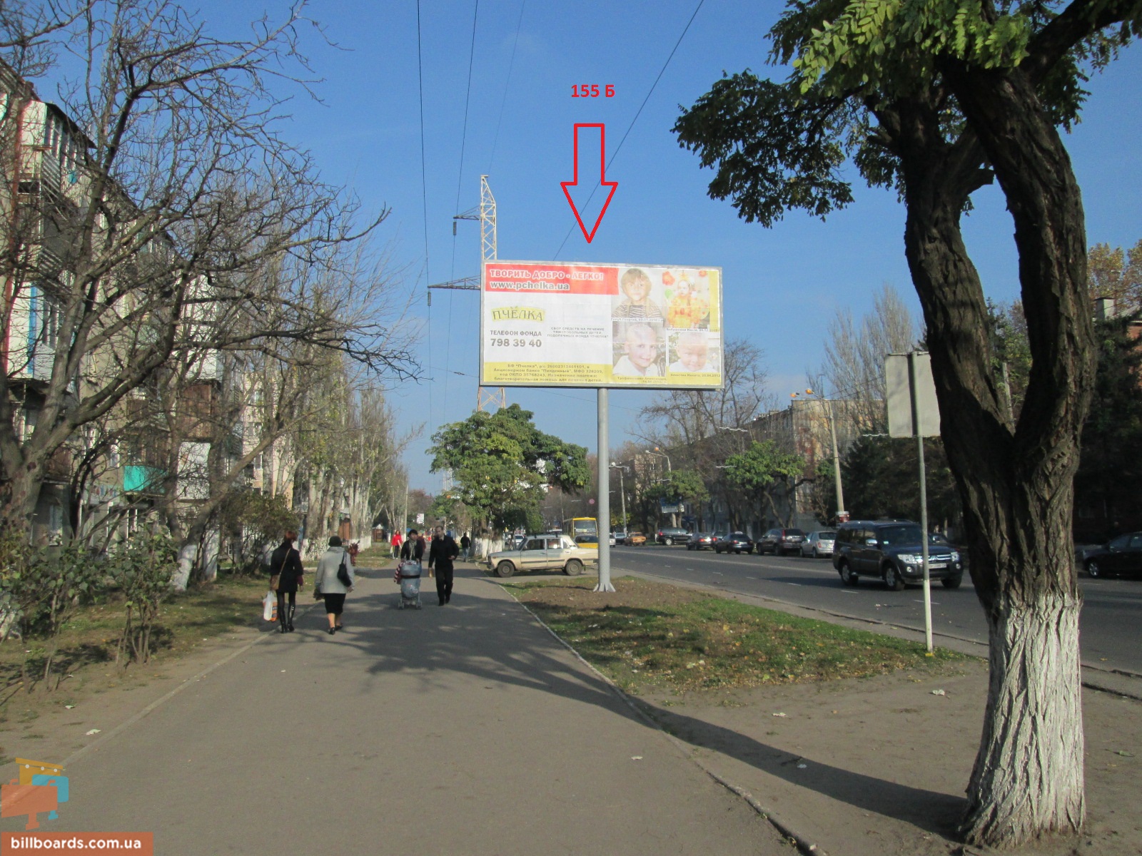 board