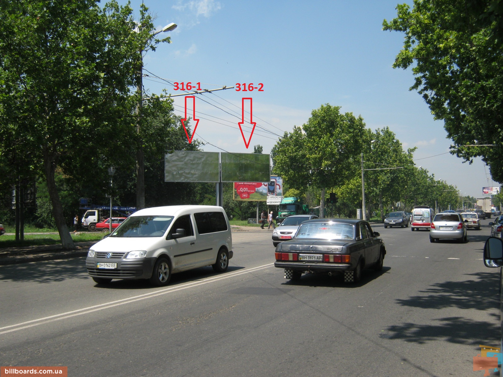 board