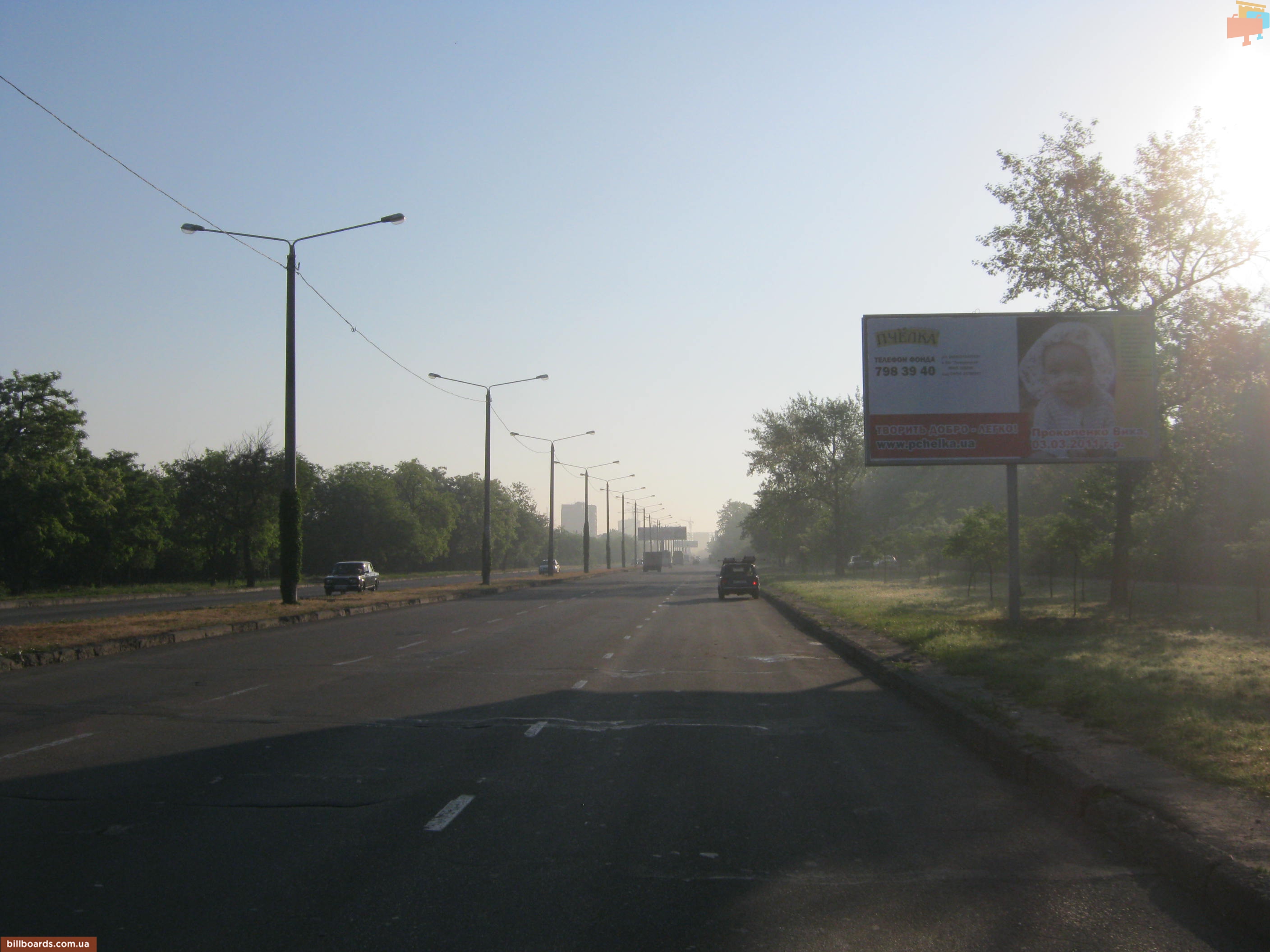 board