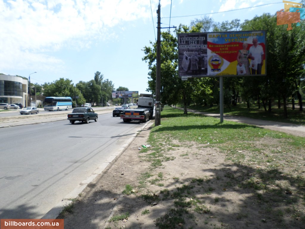 board