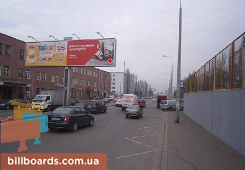 board