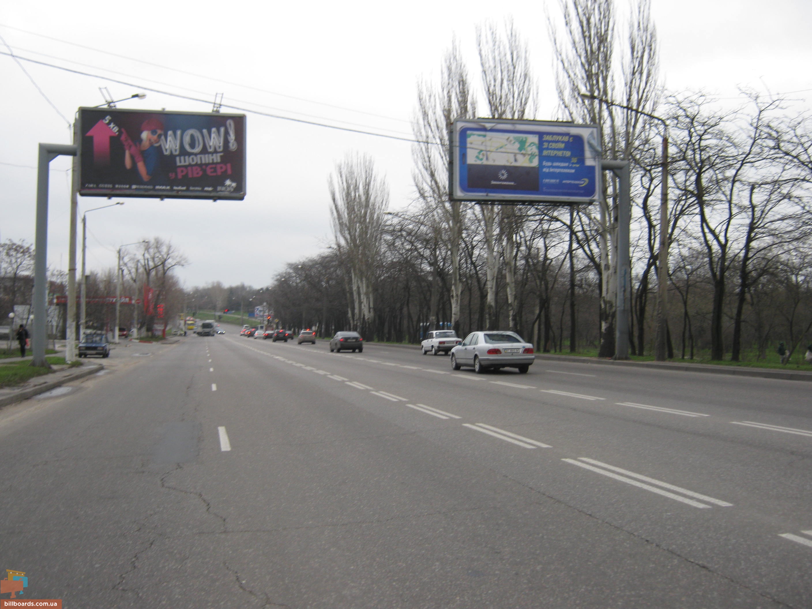 board