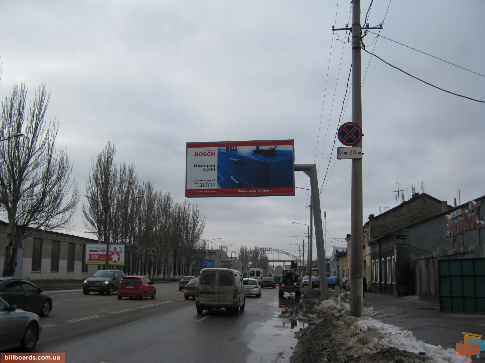 board