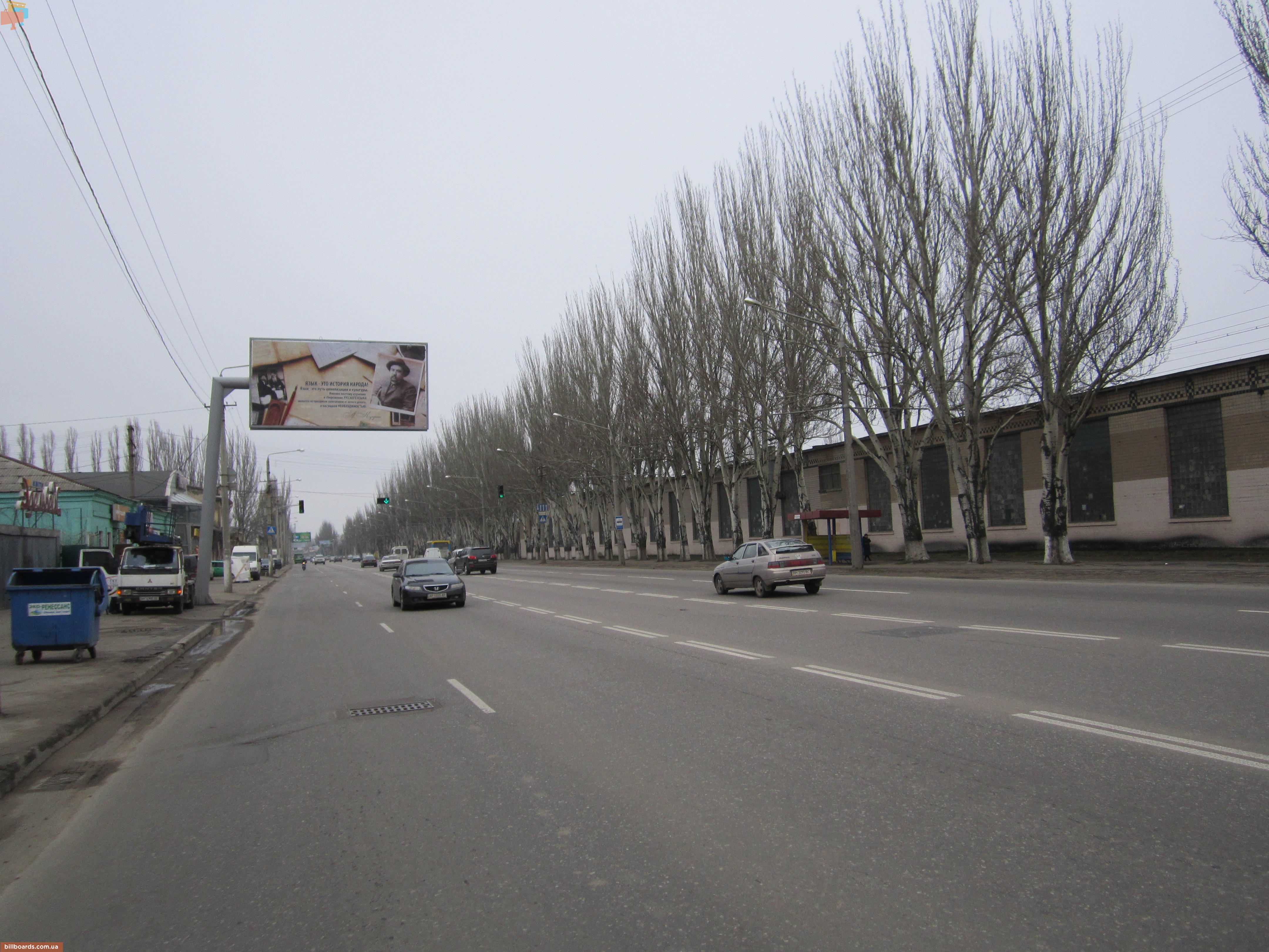 board