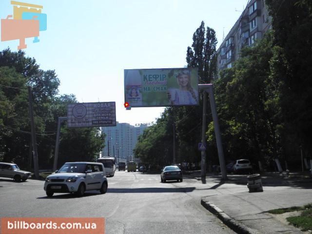 board